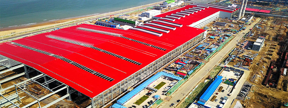 山鋼集團日照鋼鐵精品基地項目軋鋼工程（2050mm熱軋、2030mm冷軋）